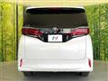 2025 Toyota Alphard G