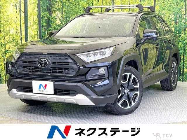 2020 Toyota RAV4