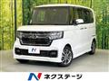 2022 Honda N BOX