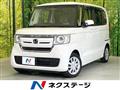 2020 Honda N BOX