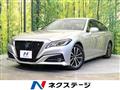 2019 Toyota Crown Hybrid