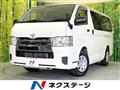 2015 Toyota Hiace Van