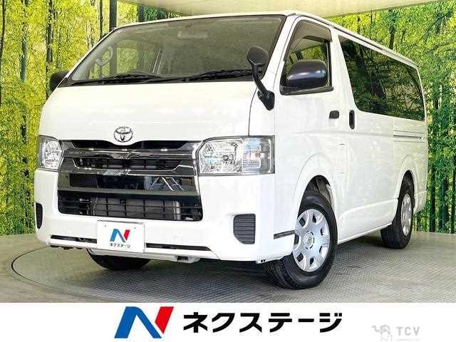 2015 Toyota Hiace Van