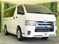 2015 Toyota Hiace Van