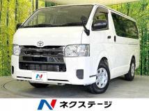 2015 Toyota Hiace Van