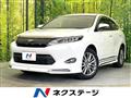 2016 Toyota Harrier