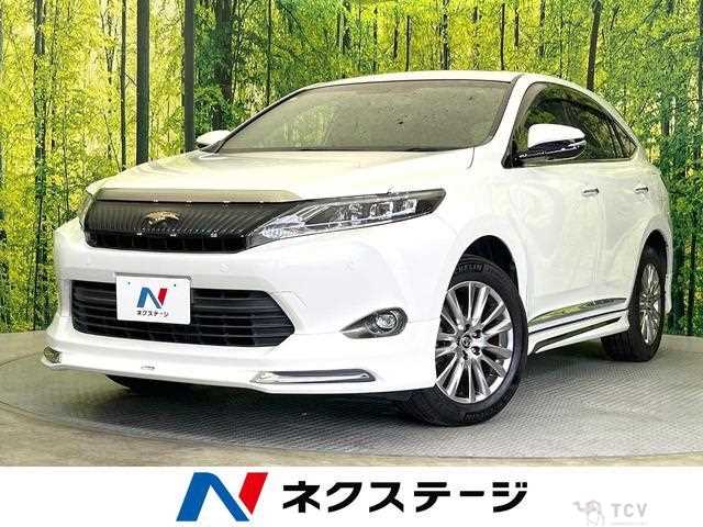 2016 Toyota Harrier