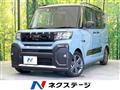 2023 Daihatsu Tanto