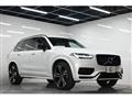 2022 Volvo XC90