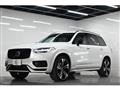 2022 Volvo XC90