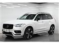 2022 Volvo XC90