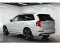 2022 Volvo XC90