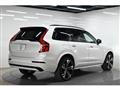 2022 Volvo XC90