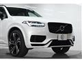 2022 Volvo XC90