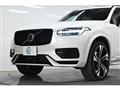 2022 Volvo XC90