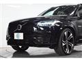 2022 Volvo XC90