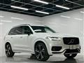 2022 Volvo XC90