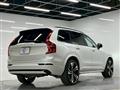2022 Volvo XC90