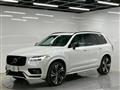 2022 Volvo XC90