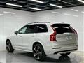 2022 Volvo XC90