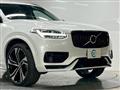 2022 Volvo XC90