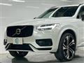 2022 Volvo XC90