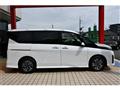 2025 Nissan Serena