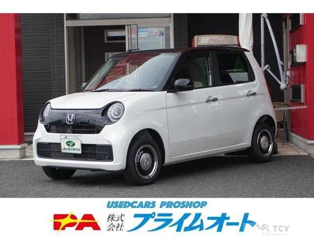 2024 Honda Honda Others