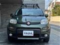 2015 Fiat Panda