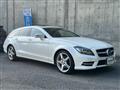 2013 Mercedes-Benz Cls-Class