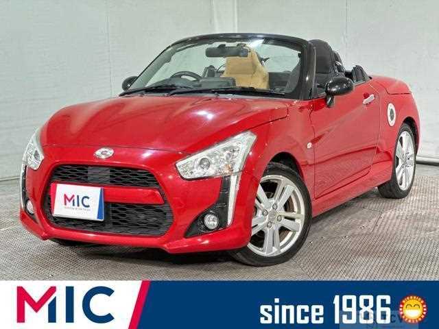 2014 Daihatsu Copen