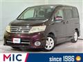 2010 Nissan Serena