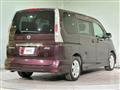 2010 Nissan Serena