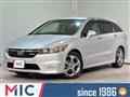 2008 Honda Stream