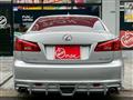 2005 Lexus IS