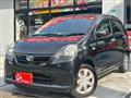 2011 Daihatsu Mira