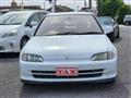 1992 Honda Civic Ferio