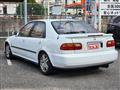 1992 Honda Civic Ferio