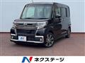 2016 Daihatsu Tanto