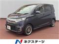 2016 Mitsubishi Mitsubishi Others