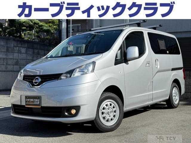 2020 Nissan NV200 VANETTE