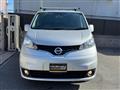 2020 Nissan NV200 VANETTE