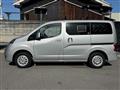 2020 Nissan NV200 VANETTE