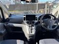 2020 Nissan NV200 VANETTE