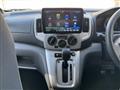 2020 Nissan NV200 VANETTE