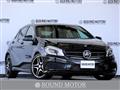 2013 Mercedes-Benz A-Class