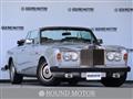 1984 Rolls-Royce Corniche