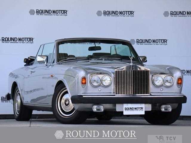 1984 Rolls-Royce Corniche