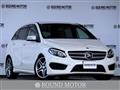 2015 Mercedes-Benz B-Class