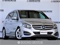 2017 Mercedes-Benz B-Class